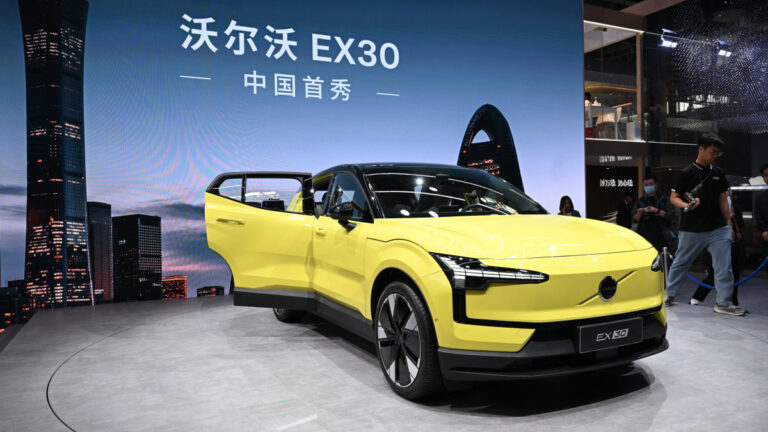 china auto show